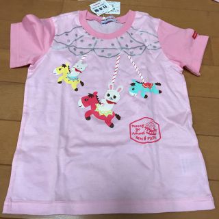 ミキハウス(mikihouse)の新品タグ付 ミキハウス うさこメリーゴーランド 100(Tシャツ/カットソー)