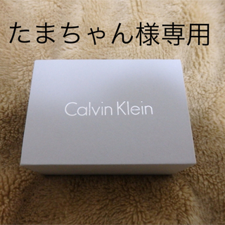 カルバンクライン(Calvin Klein)のカルバン・クライン ネクタイピン(ネクタイピン)