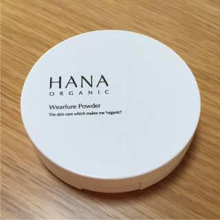 コスメキッチン(Cosme Kitchen)のウェアルー フェイスパウダー 12g(フェイスパウダー)