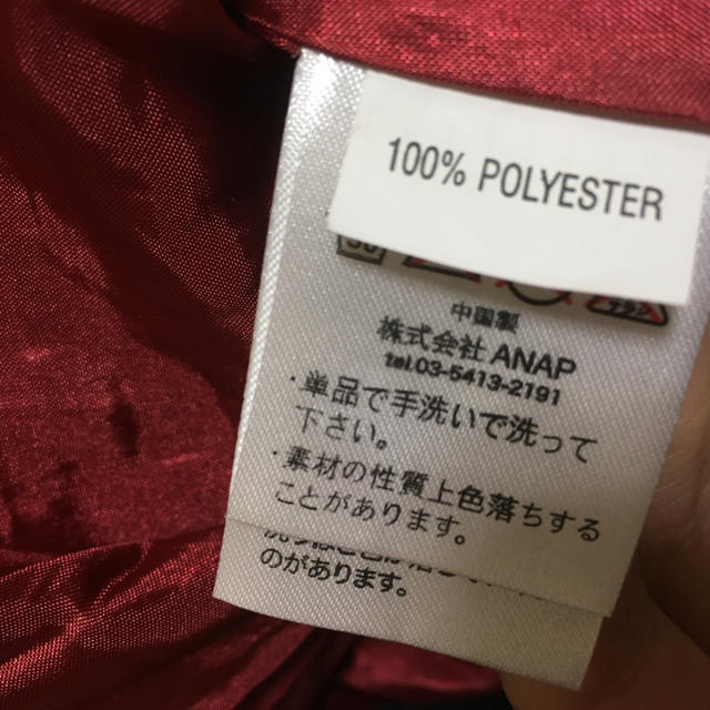 ANAP(アナップ)のANAP  シフォンスカート レディースのスカート(ロングスカート)の商品写真