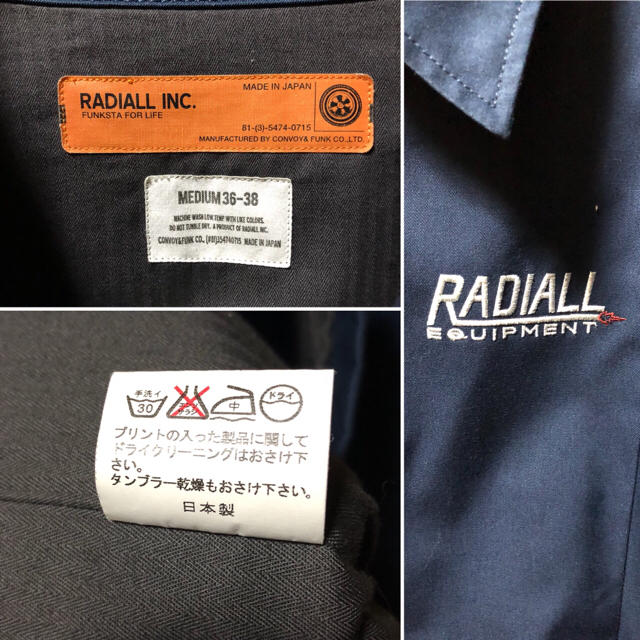 日本製 RADIALL ラディアル ワークジャケット WORK JACKET