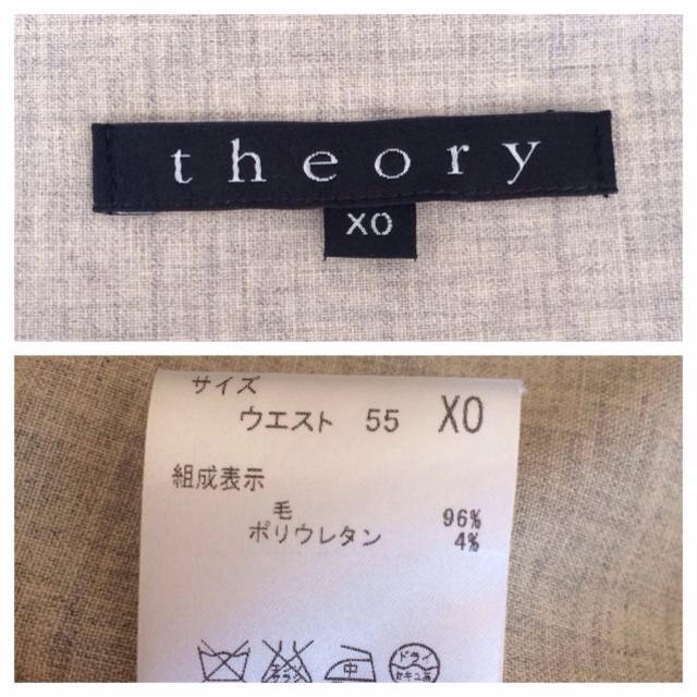 theory(セオリー)のtheory 膝丈スカート 美品 レディースのスカート(ひざ丈スカート)の商品写真