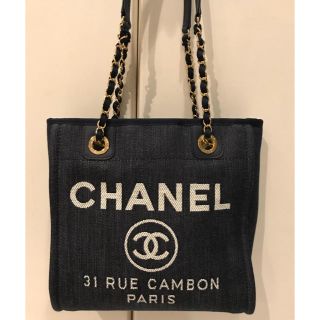 シャネル(CHANEL)の超美品 CHANEL シャネル  ドーヴィル PM デニムバッグ(ハンドバッグ)