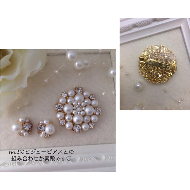 ブローチ1番人気♡ハンドメイド シンプル可愛いビジューブローチ【C】 入学式 ハンドメイドのアクセサリー(コサージュ/ブローチ)の商品写真