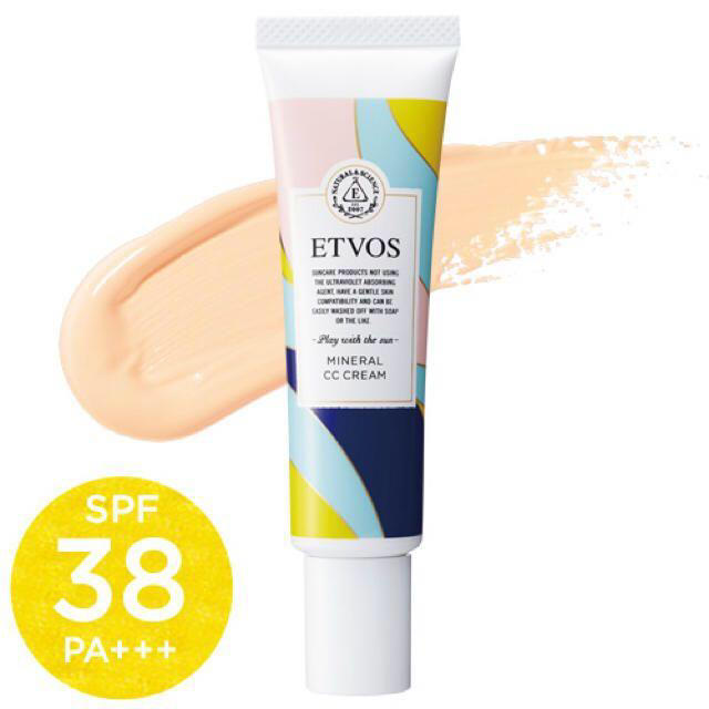 ETVOS(エトヴォス)のETVOS ミネラルCCクリーム コスメ/美容のベースメイク/化粧品(化粧下地)の商品写真