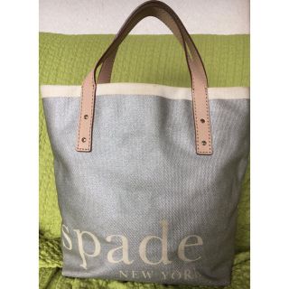 ケイトスペードニューヨーク(kate spade new york)のkate spade  バッグ(ハンドバッグ)