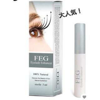 新品 FEGまつ毛美容液(まつ毛美容液)