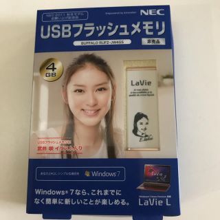 エヌイーシー(NEC)の【送料込み】USBフラッシュメモリ4GB🎀(PC周辺機器)