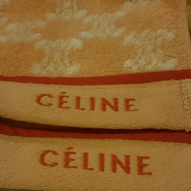 celine(セリーヌ)のCELINE インテリア/住まい/日用品の日用品/生活雑貨/旅行(タオル/バス用品)の商品写真