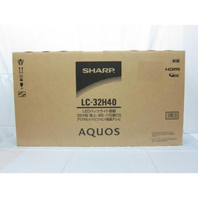 送料無料 新品未開封 32型シャープ 液晶TV LC-32H40-