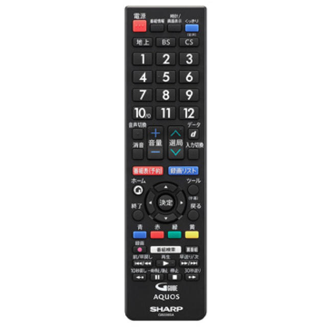 ☆★送料無料★☆ 新品未開封 32型シャープ 液晶TV LC-32H40