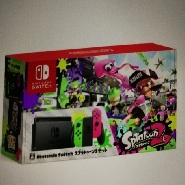 新品未開封 最安 ニンテンドースイッチ スプラトゥーン2 セット | フリマアプリ ラクマ