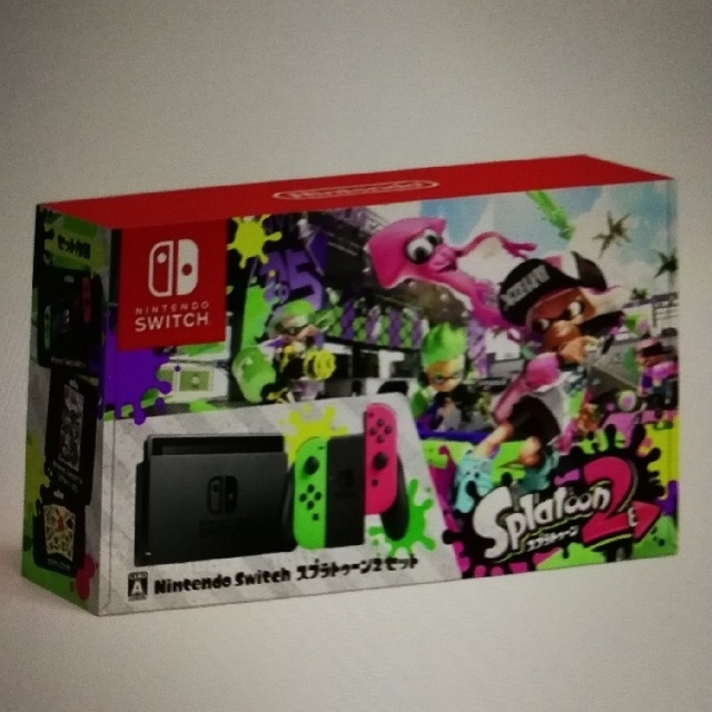 新品未開封 最安 ニンテンドースイッチ スプラトゥーン2 セット エンタメ/ホビーのゲームソフト/ゲーム機本体(家庭用ゲーム機本体)の商品写真