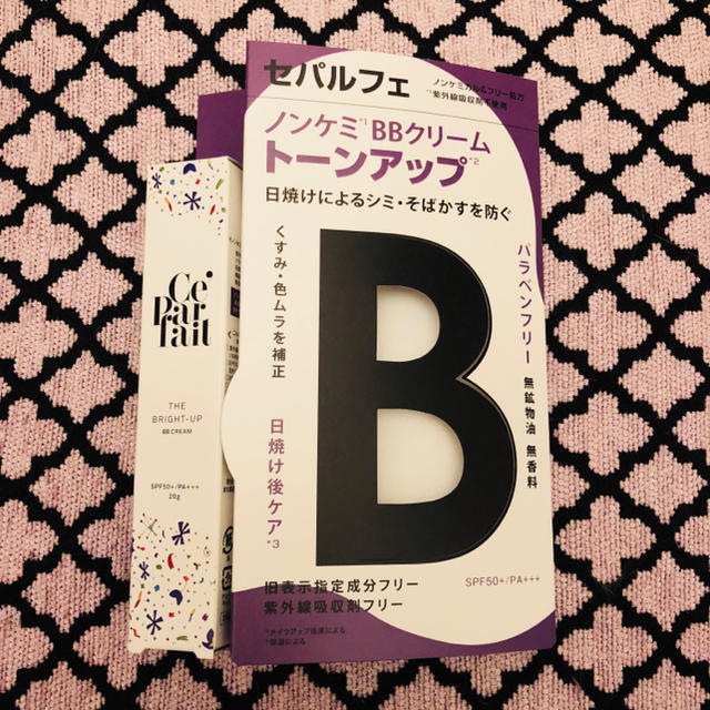 セパルフェ BBクリーム コスメ/美容のベースメイク/化粧品(BBクリーム)の商品写真