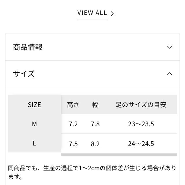 STUDIO CLIP(スタディオクリップ)のstudio clip スタジオクリップ アソートバブーシュ ベージュ レディースの靴/シューズ(バレエシューズ)の商品写真