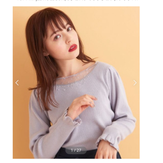 マジェスティックレゴン(MAJESTIC LEGON)のドットチュールスカラップニット マジェスティックレゴン (カットソー(長袖/七分))