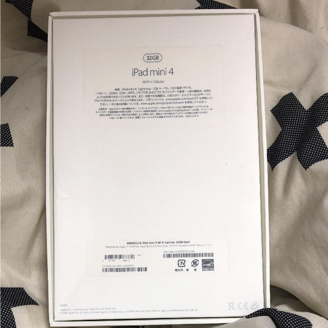 Apple by usamimi0802's shop｜アップルならラクマ - iPadmini4の通販 超激安人気