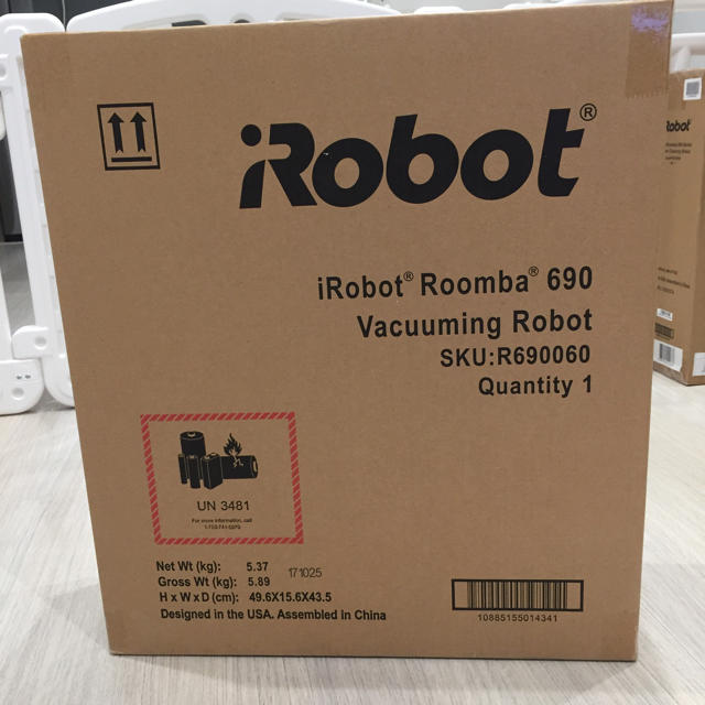 iRobot(アイロボット)のきちすけ様専用☆新品未使用✧ルンバ690 スマホ/家電/カメラの生活家電(掃除機)の商品写真