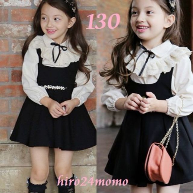 １３０　ドレスシャツ♥セットアップ　黒 キッズ/ベビー/マタニティのキッズ服女の子用(90cm~)(ドレス/フォーマル)の商品写真