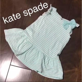 ケイトスペードニューヨーク(kate spade new york)の【専用出品】美品☆ ケイトスペード  おリボン付き ボーダーワンピース(ワンピース)