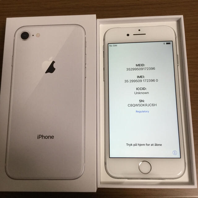 最安値挑戦！】 Apple - 【新品 未使用SIMフリー端末】iPhone8 64gb