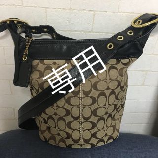 コーチ(COACH)のCOACH バケツ型 斜めがけショルダーバッグ(ショルダーバッグ)