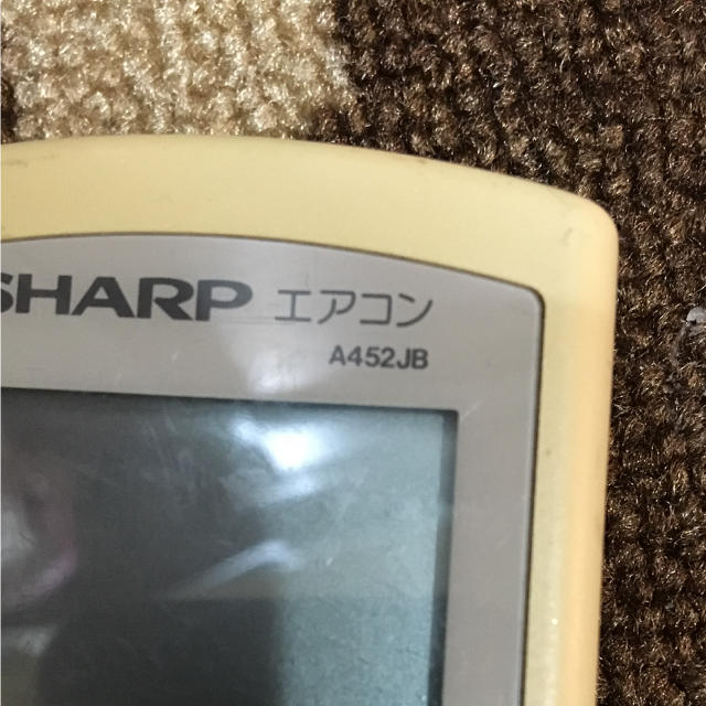 SHARP(シャープ)のSHARP シャープ エアコン リモコン A452JB スマホ/家電/カメラの冷暖房/空調(エアコン)の商品写真