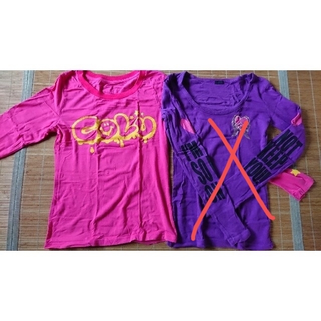 CO&LU(ココルル)のロンT レディースのトップス(Tシャツ(長袖/七分))の商品写真