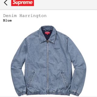 シュプリーム(Supreme)のsupreme denim harrington jacket(Gジャン/デニムジャケット)