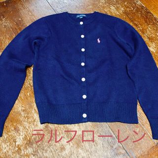 ラルフローレン(Ralph Lauren)のラルフローレン カーディガン キッズ 140センチ(カーディガン)