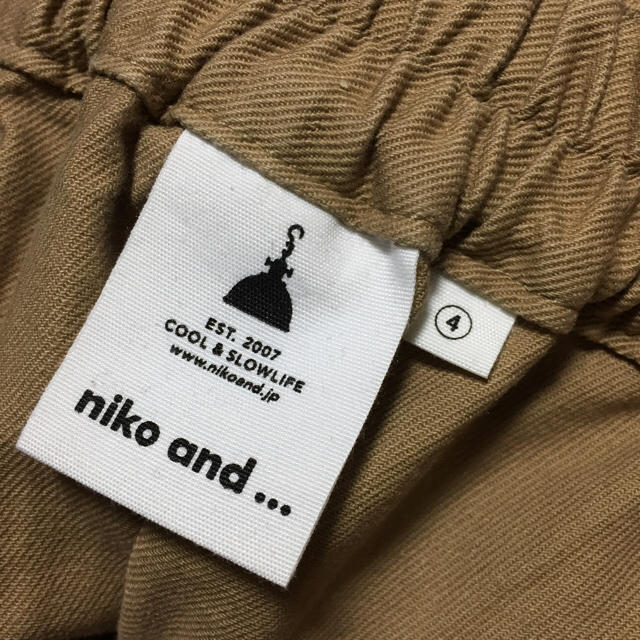 niko and...(ニコアンド)のY☆ 様専用 niko and... VDMカツラギデカゆるパンツ レディースのパンツ(カジュアルパンツ)の商品写真
