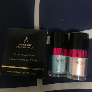 アムウェイ(Amway)のにこにこ様 専用💗(アイシャドウ)