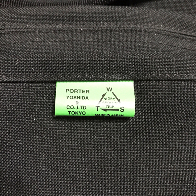 PORTER(ポーター)の【ジーノ様専用】PORTER リュック バッグ UNION ユニオン メンズのバッグ(バッグパック/リュック)の商品写真