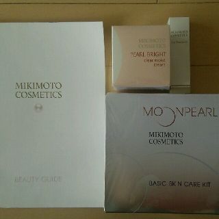 ミキモトコスメティックス(MIKIMOTO COSMETICS)の値下げ！ミキモト コスメティツクス(MIKIMOTO COSMETICS)(その他)