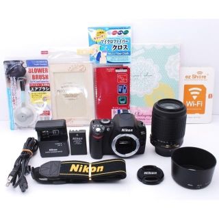 Nikon - ☆優しさ溢れる一眼レフWi-FiSD＋望遠レンズ付き♪☆ニコン