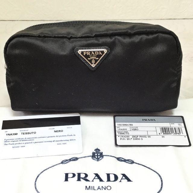 人気ブランドを PRADA ナイロンポーチ greennet.net.vn