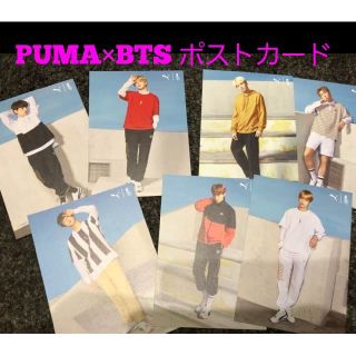 プーマ(PUMA)の防弾少年団 BTS ×PUMA コラボポストカード　土日お値下げ(K-POP/アジア)