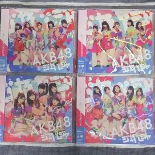 エーケービーフォーティーエイト(AKB48)のAKB48 ジャーバージャ初回限定盤（TypeA~D） 封入特典なし(ポップス/ロック(邦楽))