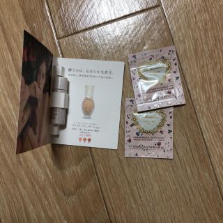 ラデュレ(LADUREE)のラデュレ 試供品(サンプル/トライアルキット)