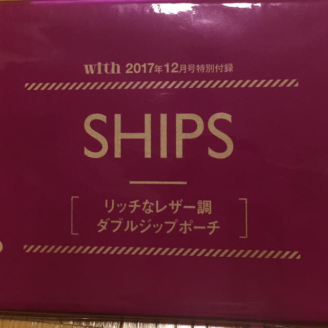 SHIPS(シップス)のSHIPS リッチなレザー調 ダブルジップポーチ レディースのファッション小物(ポーチ)の商品写真