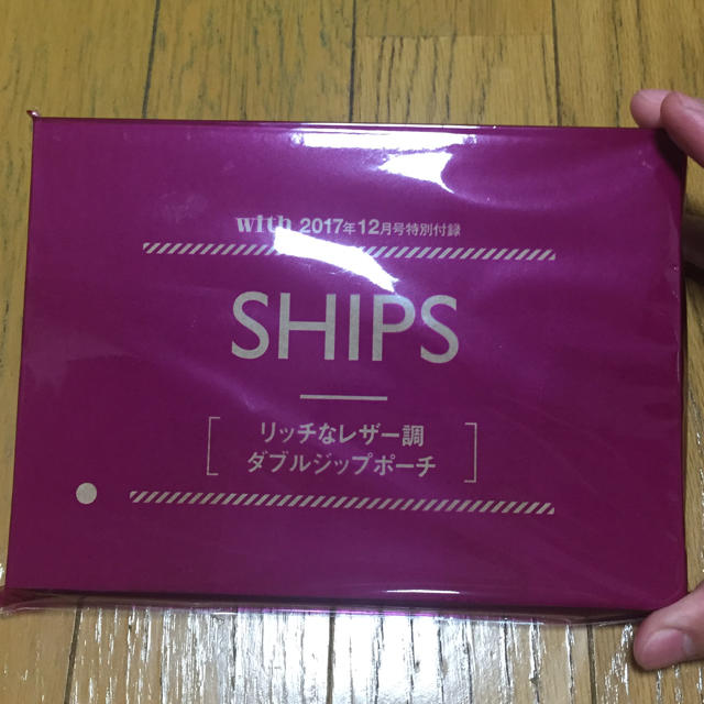 SHIPS(シップス)のSHIPS リッチなレザー調 ダブルジップポーチ レディースのファッション小物(ポーチ)の商品写真