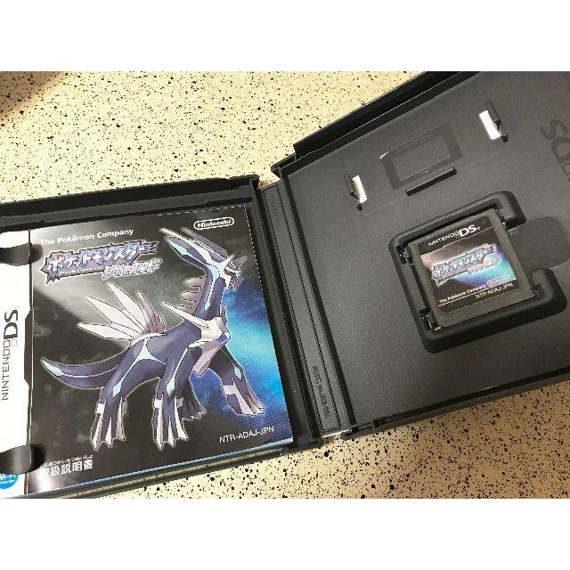 ニンテンドー3DS(ニンテンドー3DS)の3DS ポケットモンスター ダイヤモンド＋ホワイト ２点セット 美品 エンタメ/ホビーのゲームソフト/ゲーム機本体(家庭用ゲームソフト)の商品写真