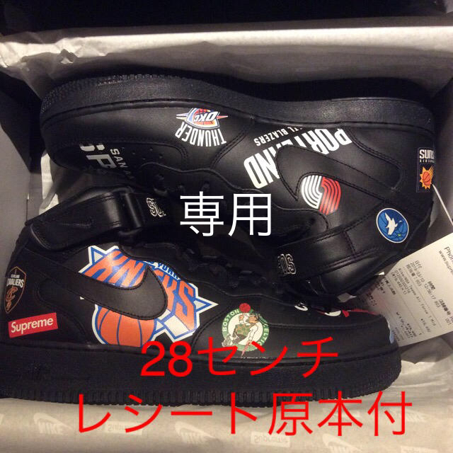 Supreme(シュプリーム)のsupreme NIKE NBA AIR FORCE 1 黒 28センチ  メンズの靴/シューズ(スニーカー)の商品写真
