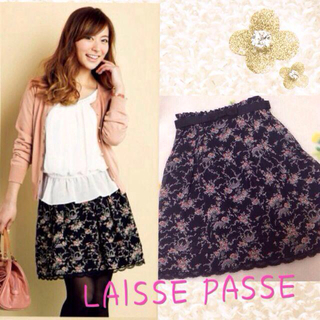 レッセパッセ(LAISSE PASSE)のレッセ♡新品リバーシブルスカート(ひざ丈スカート)