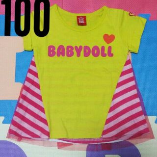 ベビードール(BABYDOLL)の100サイズ。ベビードールチュールTシャツ。(Tシャツ/カットソー)