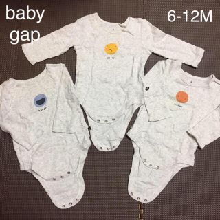 ベビーギャップ(babyGAP)のあちら様用 baby gap 長袖 ロンパース ボディスーツ 6-12M 3枚(ロンパース)