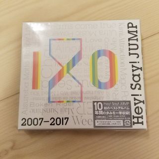 ヘイセイジャンプ(Hey! Say! JUMP)のHey!Say!JUMP　2007-2017 初回限定版2(ポップス/ロック(邦楽))