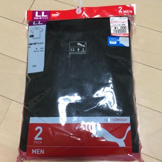 プーマ(PUMA)のpuma▼半袖VネックＴシャツ新品2枚(Tシャツ/カットソー(半袖/袖なし))