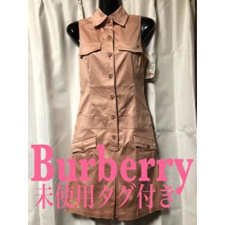 バーバリー(BURBERRY)のバーバリー ワンピース 未使用タグ付き ブルーレーベル(ひざ丈ワンピース)