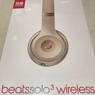 アップル(Apple)の新品未開封 beats solo3 wireless(ヘッドフォン/イヤフォン)